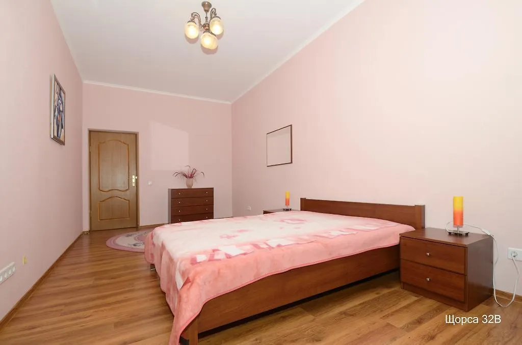 Apartments In The Center Of Pechersk Kiev