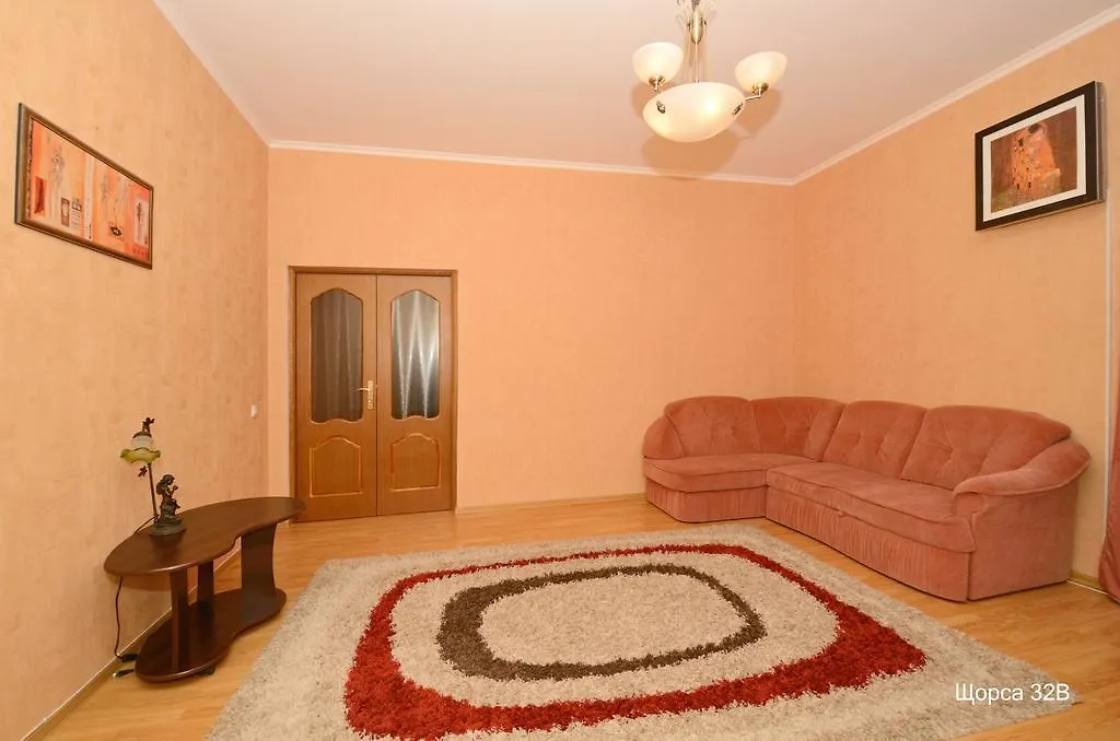 Apartments In The Center Of Pechersk Kiev